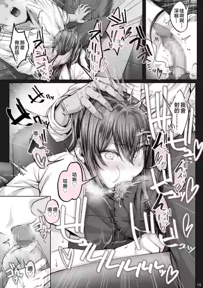 第141頁圖