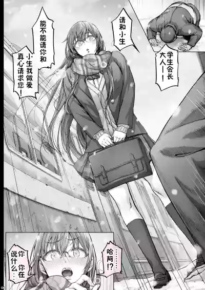 第169頁圖