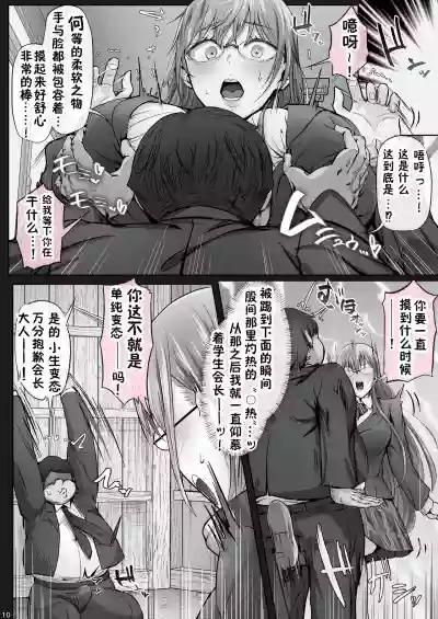 第173頁圖