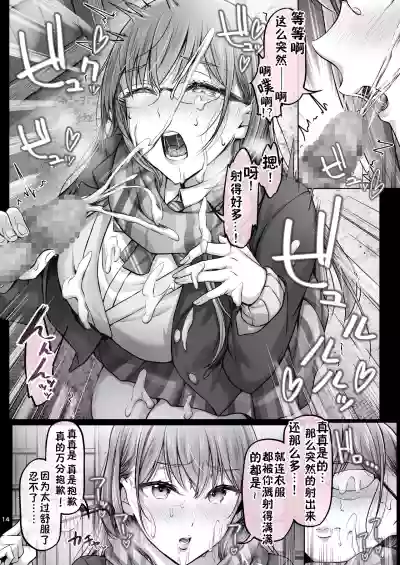第177頁圖