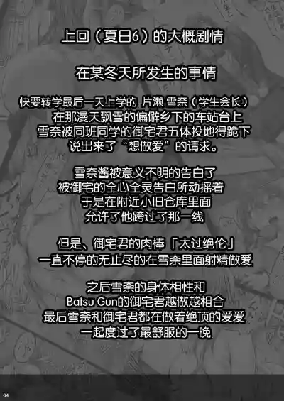 第201頁圖