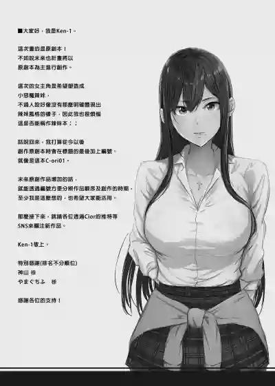 第29頁圖