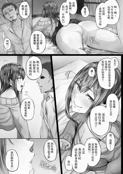 第57頁圖
