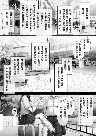 第65頁圖