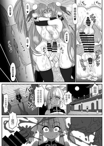 第25頁圖