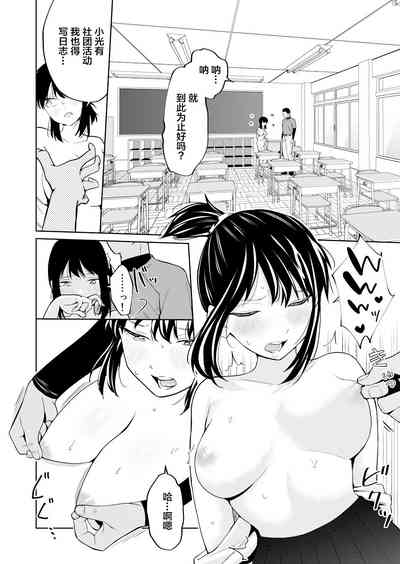 第13页图