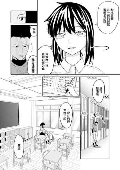 第25页图