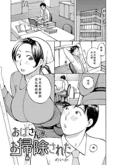 第1頁圖