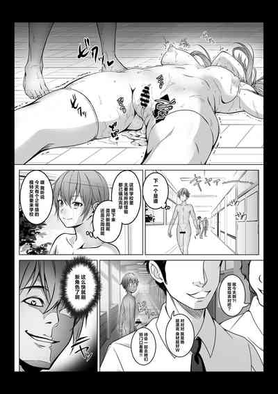 第21页图