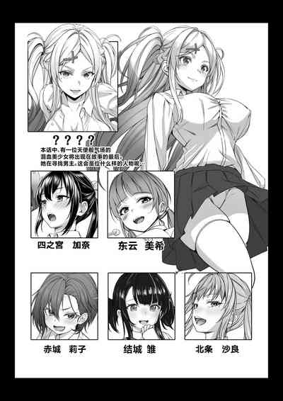 第5页图