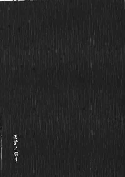 第29页图