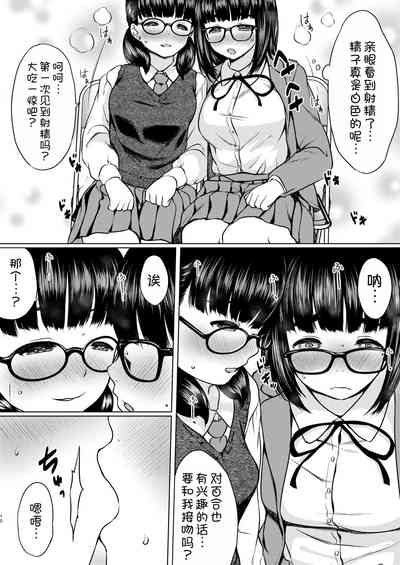 第13頁圖