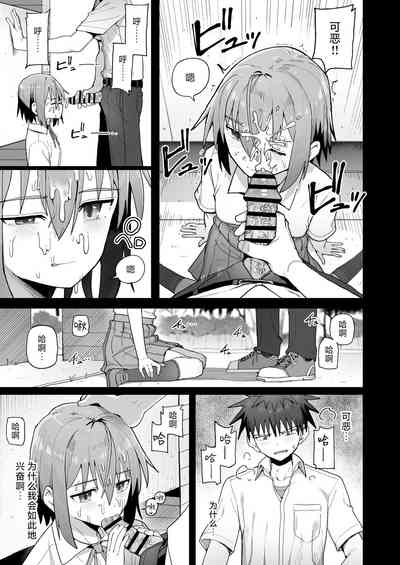 第37頁圖