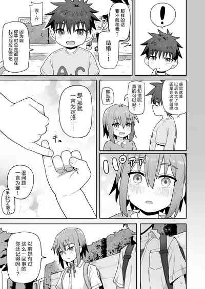 第41頁圖