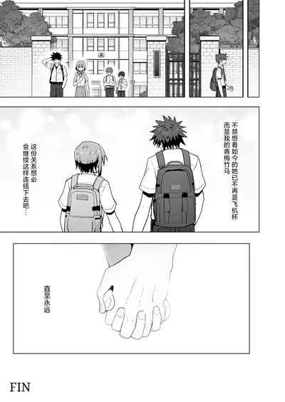 第61頁圖