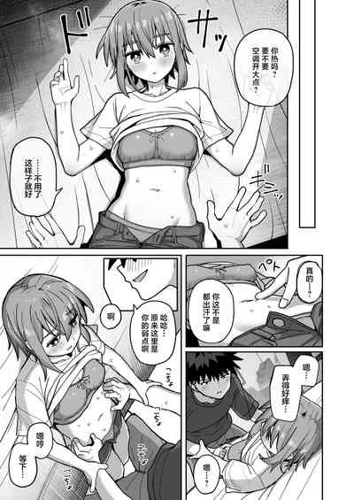 第29頁圖