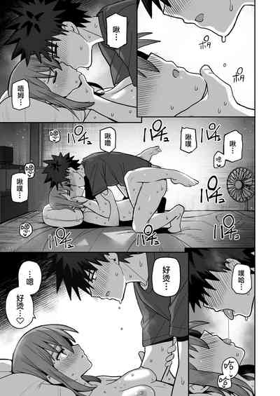 第37頁圖