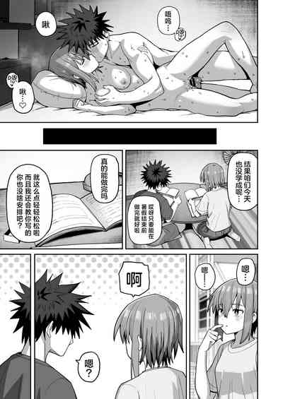 第45頁圖