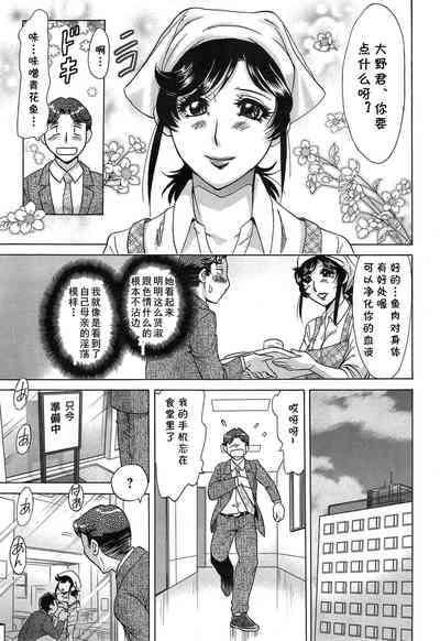 第5页图