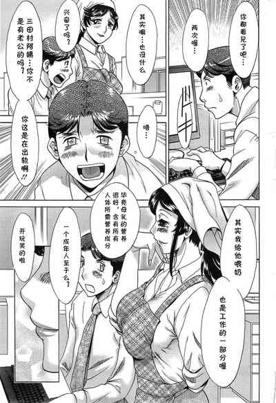第9页图