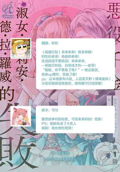 第41頁圖