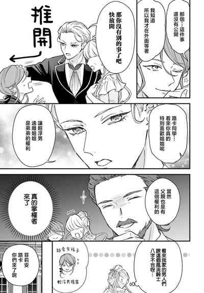 第89頁圖