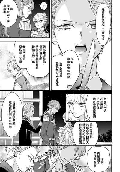第97頁圖