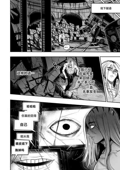 第21頁圖