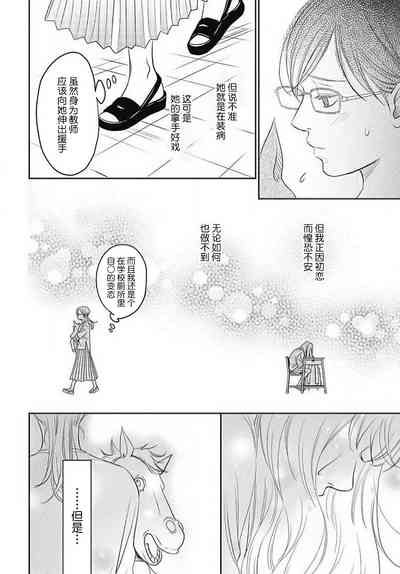 第105頁圖