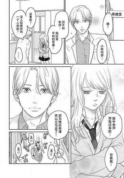 第109頁圖