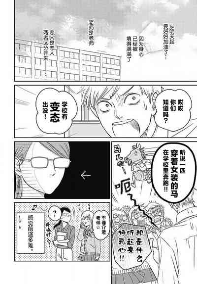 第117頁圖