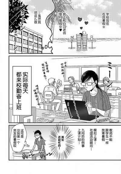 第157頁圖