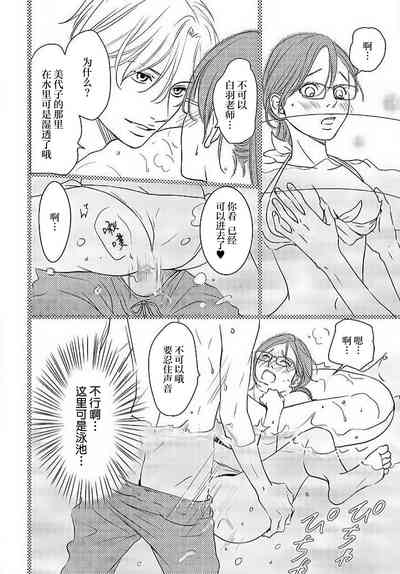 第161頁圖