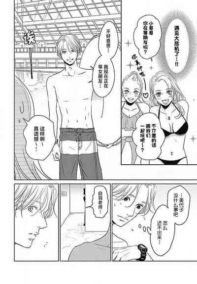 第165頁圖