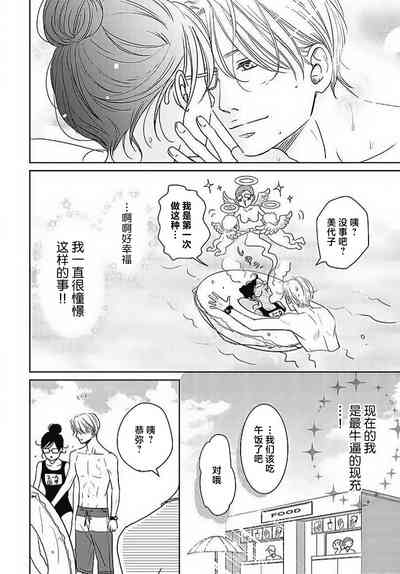 第169頁圖