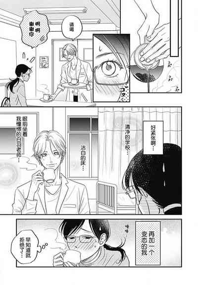 第17頁圖