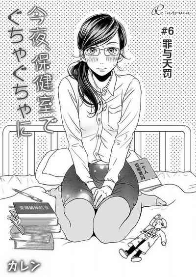 第197頁圖