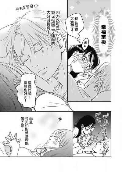 第201頁圖