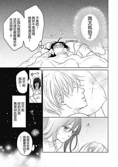 第205頁圖