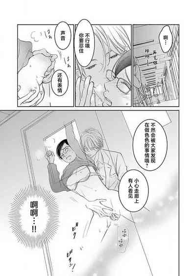第209頁圖