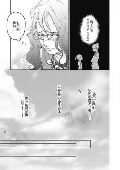 第221頁圖