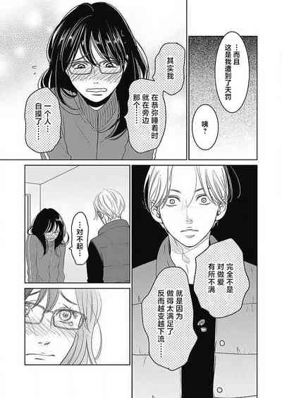 第225頁圖