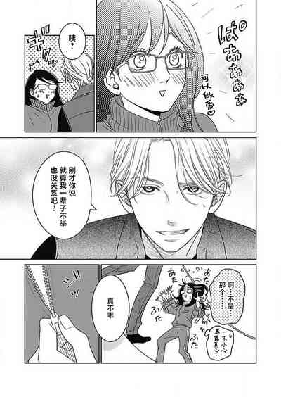 第229頁圖