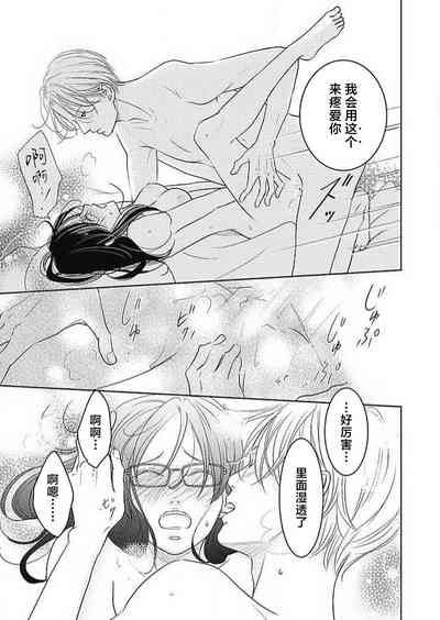 第233頁圖