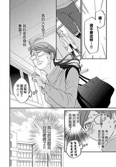 第25頁圖
