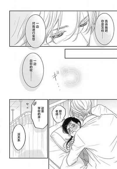 第33頁圖