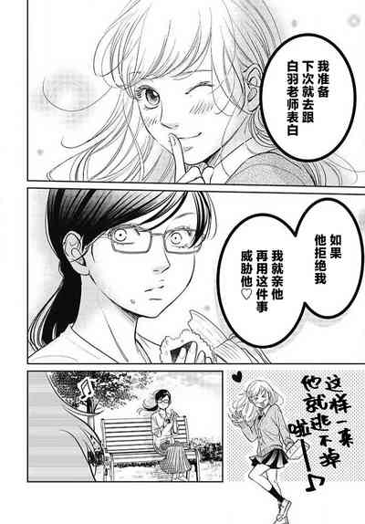 第97頁圖