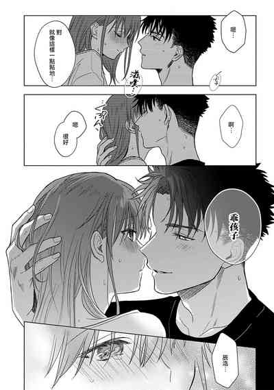 第289頁圖