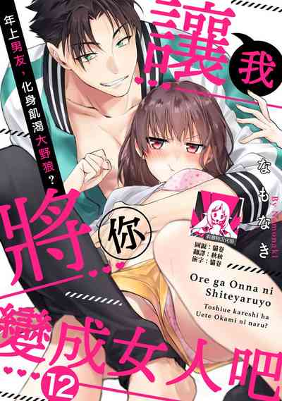 第361頁圖