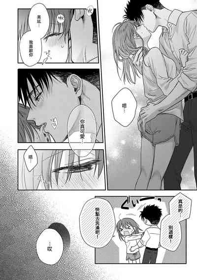 第369頁圖